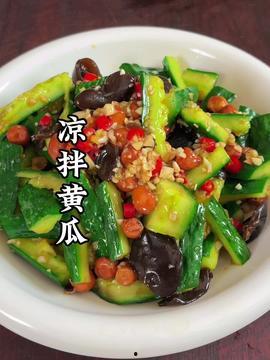 拌凉菜吃的瓜,拌凉菜瓜的清爽诱惑