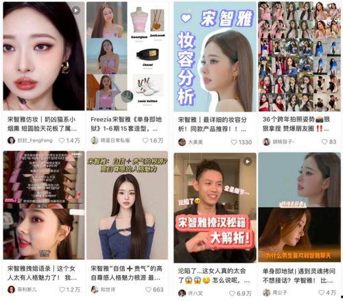 语聊厅吃瓜拽姐,揭秘拽姐的瓜田传奇