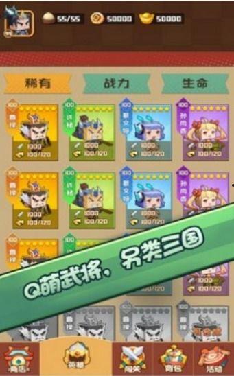 吃瓜游戏典故由来,从网络热梗到社交新风尚的演变历程