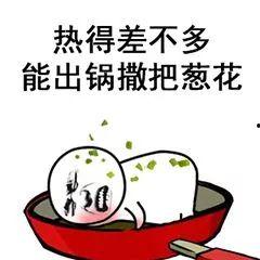 带你吃瓜 天很热,带你吃瓜解暑趣事