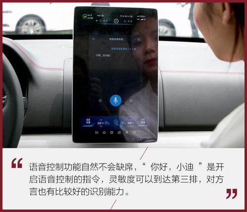 吃鸡瓜拍抖音,吃鸡瓜拍抖音,趣味横生挑战来袭!