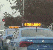 吃瓜梳头gif,趣味瞬间,解锁日常小确幸