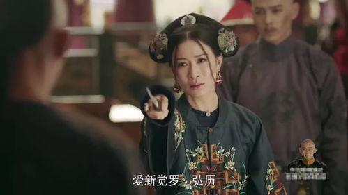 吃瓜延禧攻略,揭秘宫廷秘闻,揭秘角色命运!