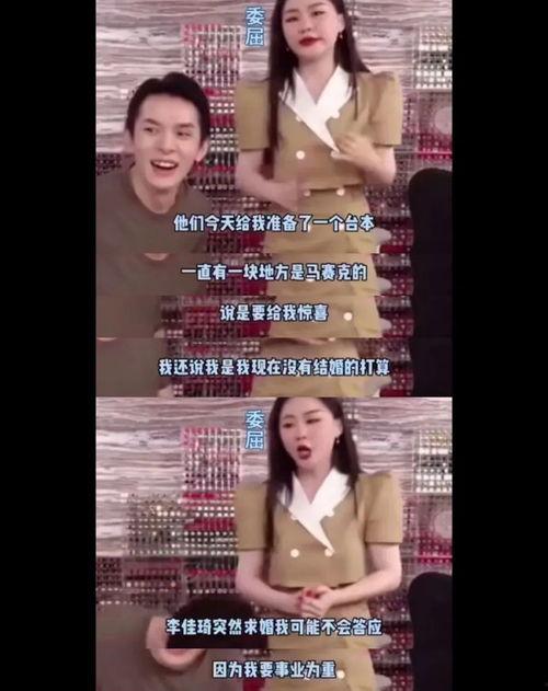 结婚吃瓜视频大全,揭秘婚礼现场那些趣味瞬间