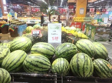 临潼吃瓜节,夏日狂欢，瓜果飘香，尽享田园盛宴