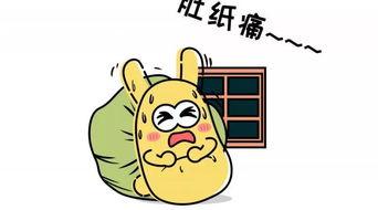 吃瓜的群众惊喜,揭秘娱乐圈幕后故事