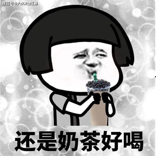 还在吃瓜幽默回复,吃瓜群众的欢乐时光