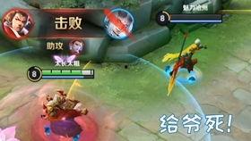 刘备教学王者吃瓜团,王者吃瓜团中的智慧与策略