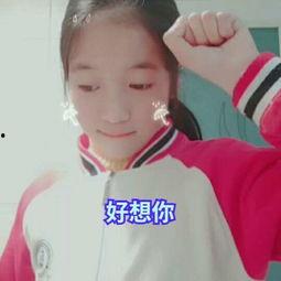 手势舞2020吃瓜,吃瓜群众狂欢